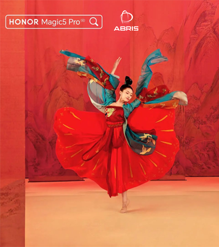 HONOR Magic5 Pro